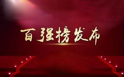 2021(lin)ُ(qing)t