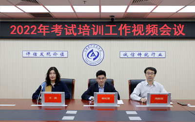 u(png)f(xi)_2022ȫYa(chn)u(png)ԇӖ(xn)(hu)h